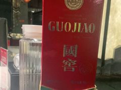 -新沸腾鱼乡(世贸天阶店)