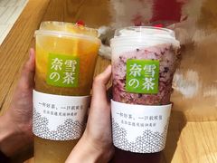 霸气酸奶车厘子-奈雪的茶(新天地广场PRO店)