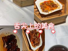 -稻香饭店(IFS国金中心店)