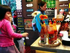 -香港鸿记冰室