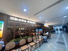 -前海沿·青岛菜(大拇指广场石老人店)