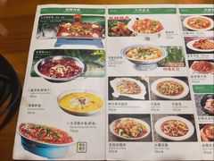 -重庆石磨豆花庄(乔庄店)