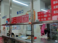 -津成永胜包子铺(芥园道店)