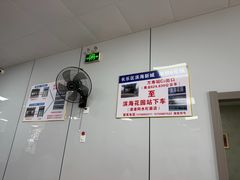 -阿水杠面(漳港店)