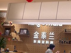 -石家庄万象城