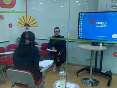 -美联英语(中关村中心)