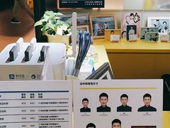 -方快-照相馆(君欣时代广场店)