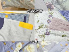 -乐天百货(环球中心店)