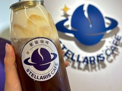 -星宙咖啡STELLARIS CAFE(广告产业园店)