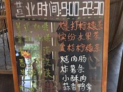 -北海金昌开元名都大酒店·四季轩中餐厅