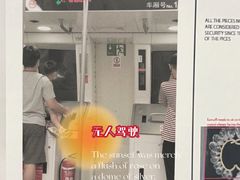 -上海尚嘉中心