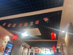 -前门杨记·铜锅涮肉(王府井·故宫店)