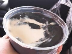 -鞠氏黑芝麻糊(水塔店)