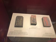 -沈阳金融博物馆