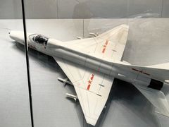 -中国航空博物馆
