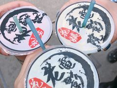 -花姨·老电影院果汁冰(88号店)