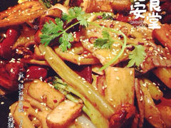 iphone_upload_pic-一麻一辣麻辣香锅(方庄店)