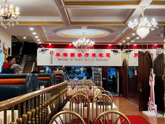 -华梅西餐厅(哈尔滨中央大街店)