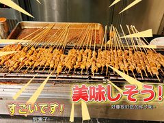 -千百叶海鲜自助餐厅(万达广场店)