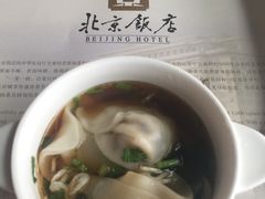 -北京饭店