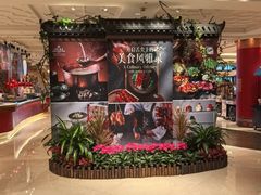 -北京中国大饭店