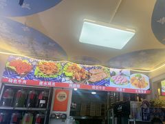 -阿昌白族石板烧(大理古城店)