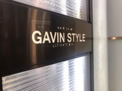 -崇尚GAVIN STYLE臻选