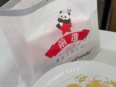 -红星前进面包牛奶公司(五道口购物中心店)