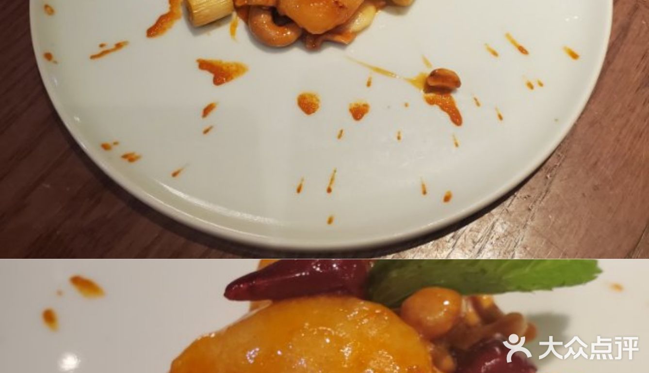 🆕️川味新定义 | 映水芙蓉用西餐腔调打开[1人食]川菜❗