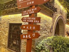 -回龙窝历史文化街区