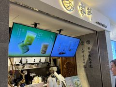 -雾鲜(KKMALL店)