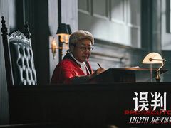 -莲花国际广场