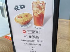 -必胜客(柳州万象城店)