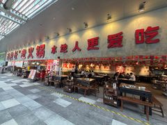 -冯校长老火锅(深圳总店)