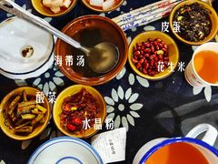 -张关合渣(航空大道店)