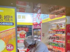 -味多美蛋糕(东直门店)