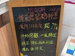 -瑞鹏·疫苗·绝育·宠物医院(广九店)