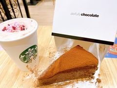 -Awfully Chocolate(环球港店)