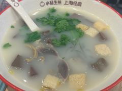 -小杨生煎(深圳岗厦北店)