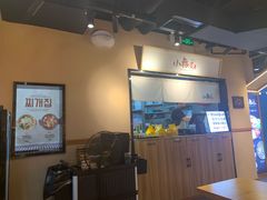 -小韩屋韩国料理(上海湾店)
