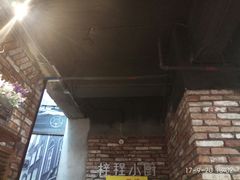 -梓程海鲜大酒家