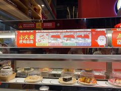 -友壹町寿司(嘉洲广场店)