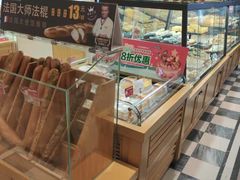 面包甜点陈列柜-味多美(民星路店)