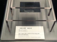 -隋唐大运河文化博物馆