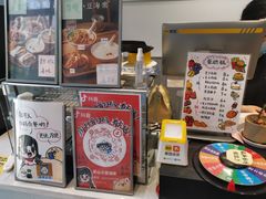 -小豆海棠(嘉兴路店)