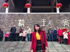 -北川巴拿恰