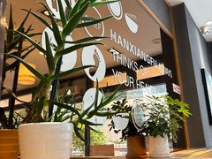 -韩香福脊骨汤锅(上杭路店)