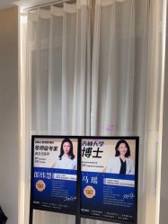 -杭州米兰柏羽医疗美容医院