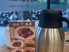 -裕记烧腊连锁餐饮(国商分店)