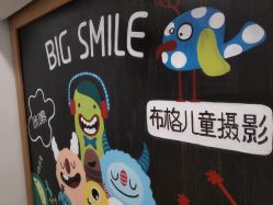 -布格专业孕妇摄影(长春旗舰店)